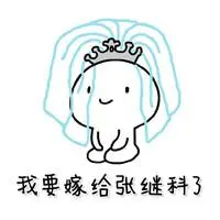  qq slot 95 kas grup dan ekuivalennya berjumlah 3,08 miliar yuan. Pada pagi hari tanggal 24 Agustus